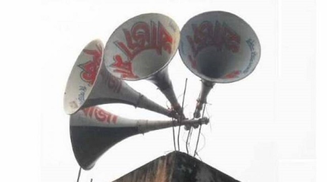 ওয়াজ-মাহফিলে জোরে মাইক না বাজানোর সুপারিশ সংসদীয় কমিটির